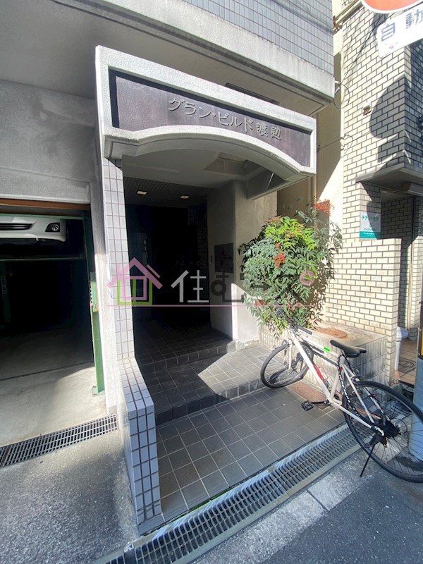 グラン・ビルド渡辺Ⅰ その他1