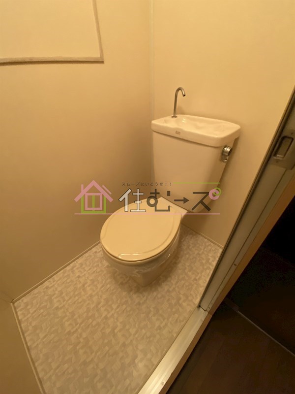 アーバンハイツ佐藤 その他2