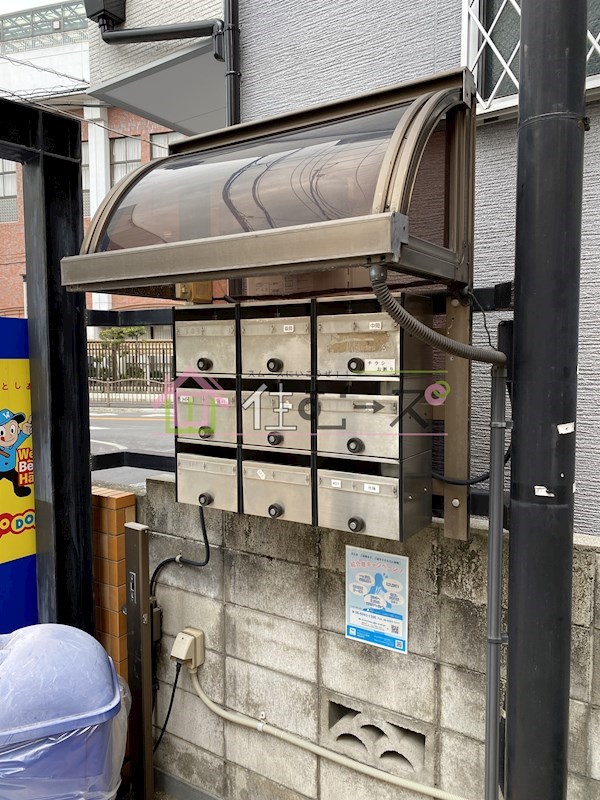 アーバンハイツ佐藤 その他外観3