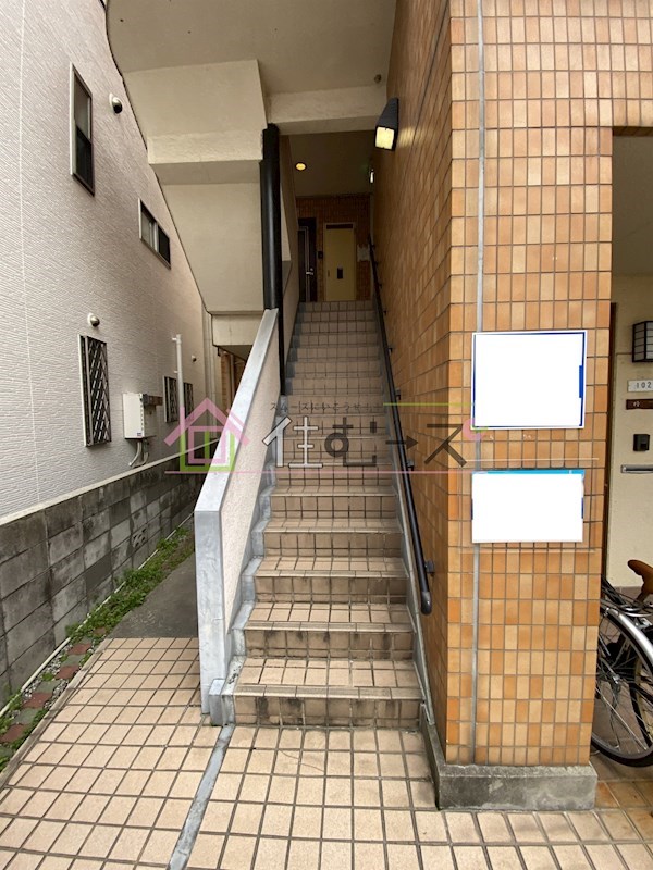 アーバンハイツ佐藤 その他外観6