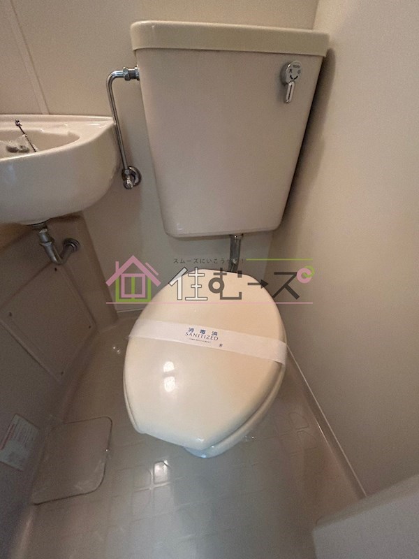 アミルⅢ番館 その他4