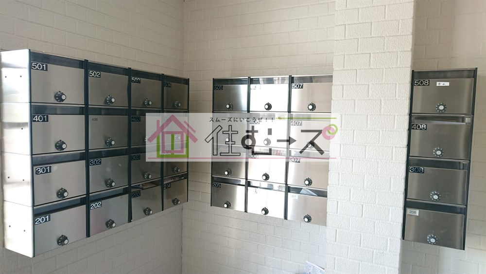 アミルⅢ番館 その他外観2