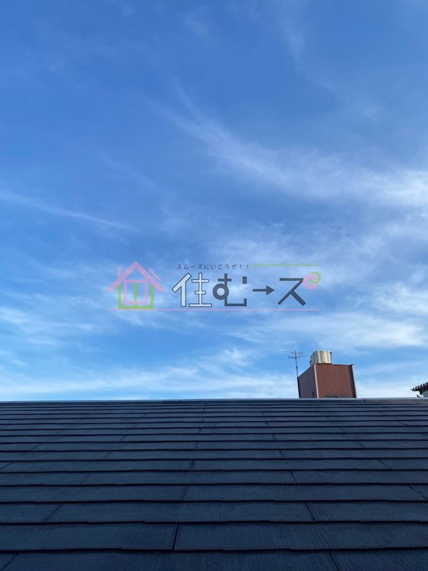 コーポピア玉出 その他2