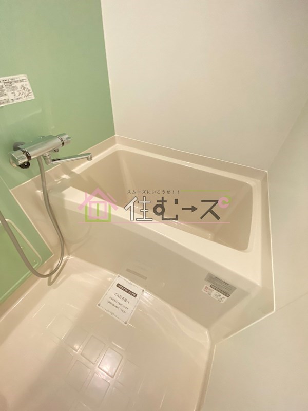 ファーストフィオーレ難波南パークサイド 風呂画像