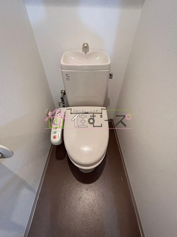 エル・セレーノ九条 その他2