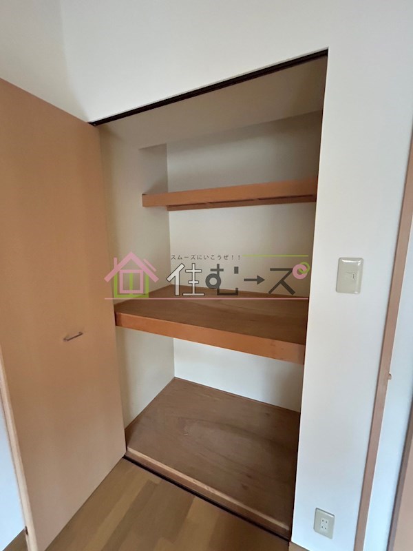 エル・セレーノ九条 その他4