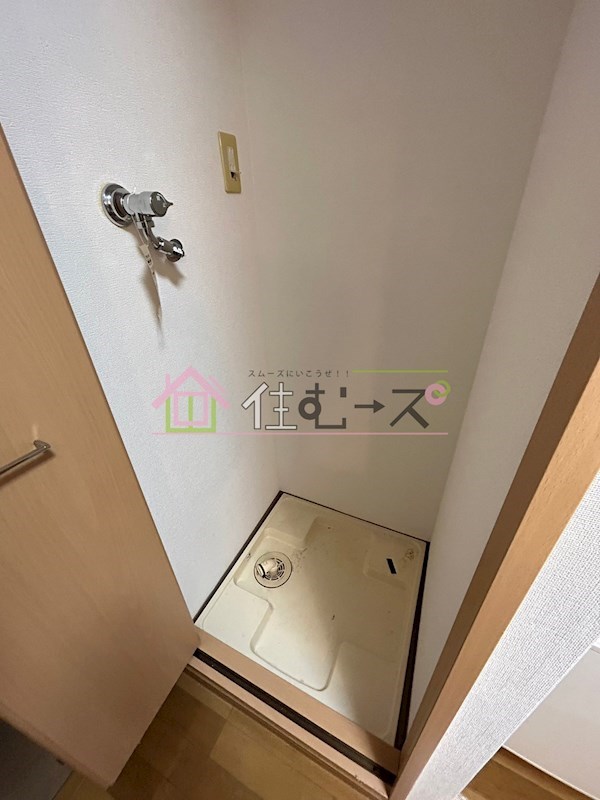 エル・セレーノ九条 その他6