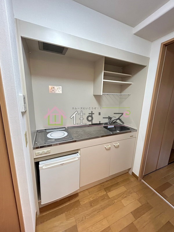 エル・セレーノ九条 キッチン