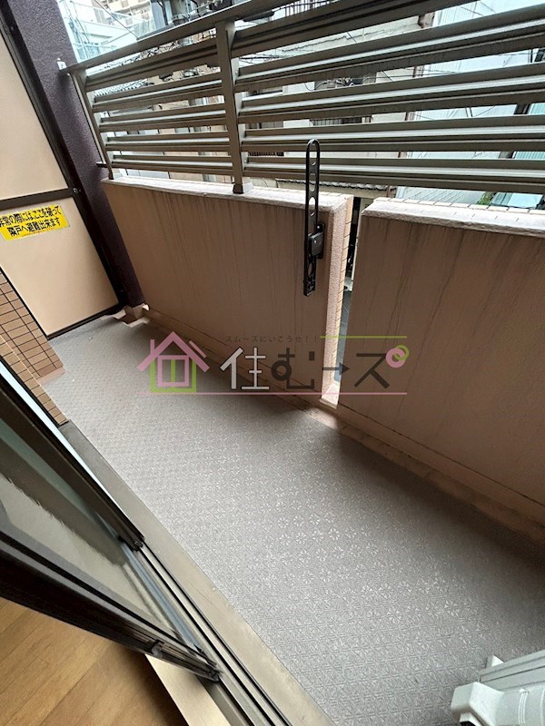 エル・セレーノ九条 ベランダ