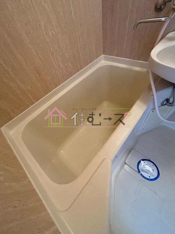プレアール今福西 風呂画像