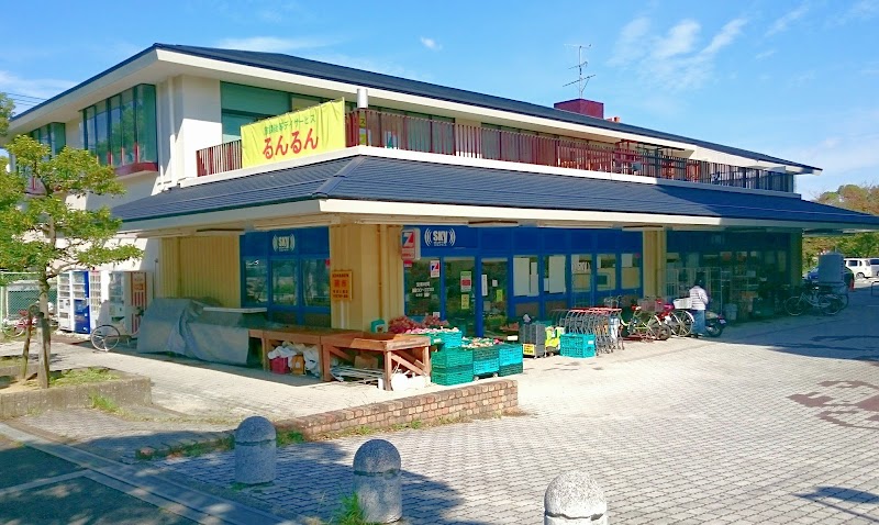 レオパレス平和 周辺画像1