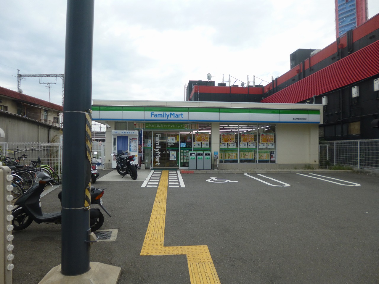 レオパレス平和 周辺画像6