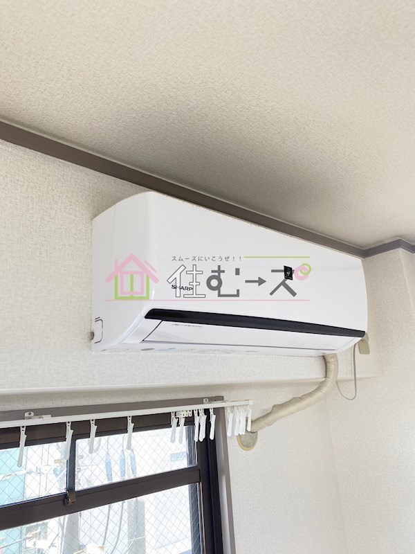 スターパーク その他4