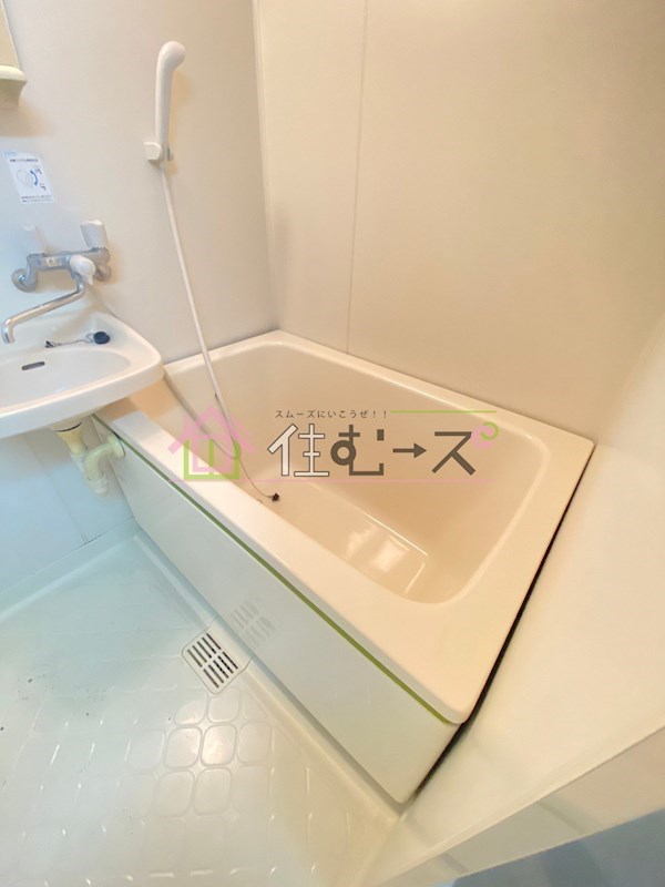 スターパーク 風呂画像