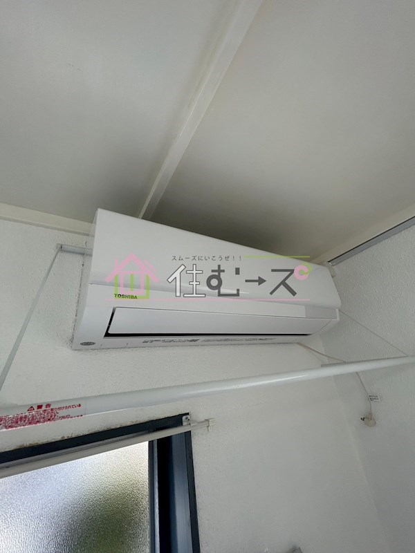 クリスタルハイツ その他6