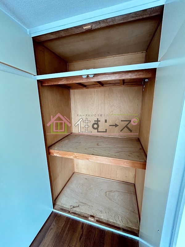 バスティオーネ柴島 収納
