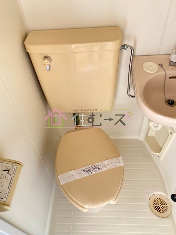 ベルメゾン南江口 その他3