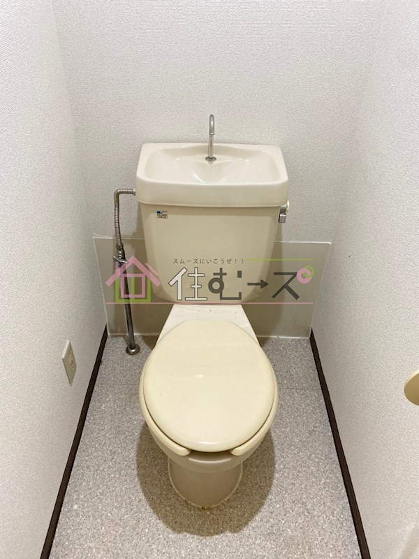 パークビレッジ トイレ