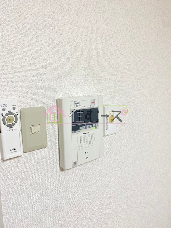 パークビレッジ その他設備