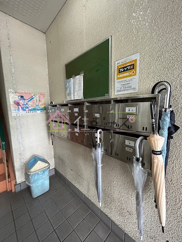 サンファミリー田中 その他外観6