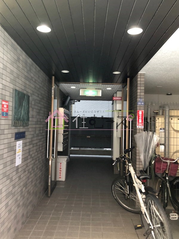 コリーナアズール その他1