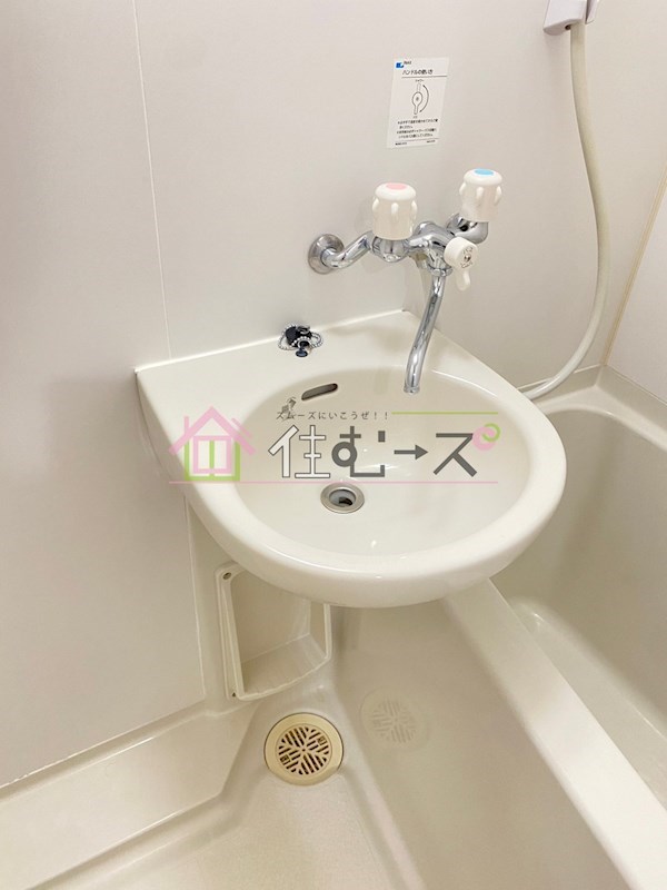 エクセレント上新12 洗面所