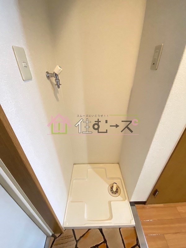 エクセレント上新12 その他設備
