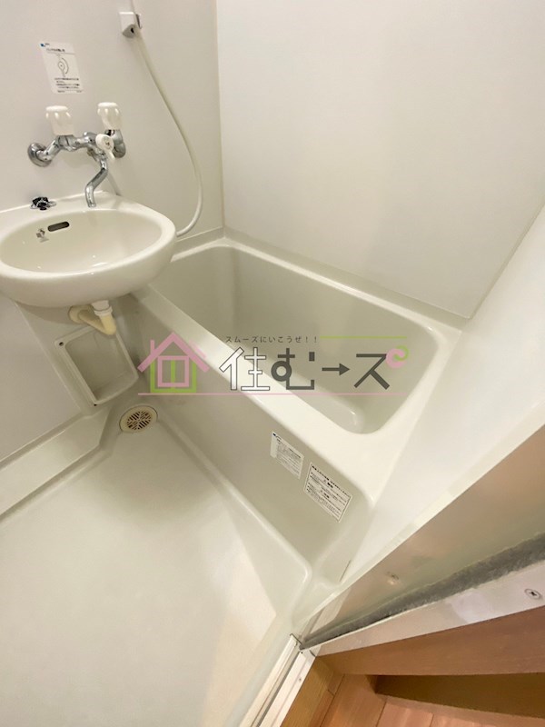 エクセレント上新12 風呂画像
