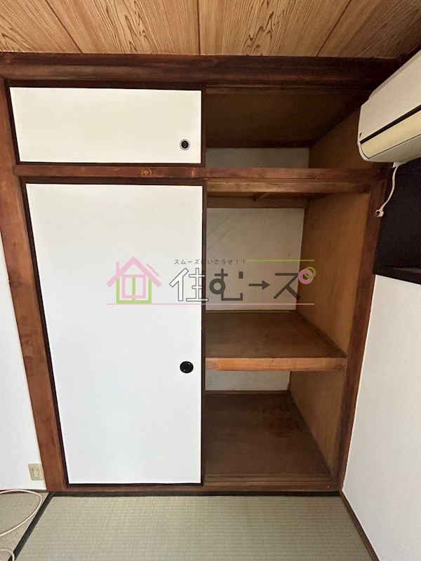 北桑マンション その他5