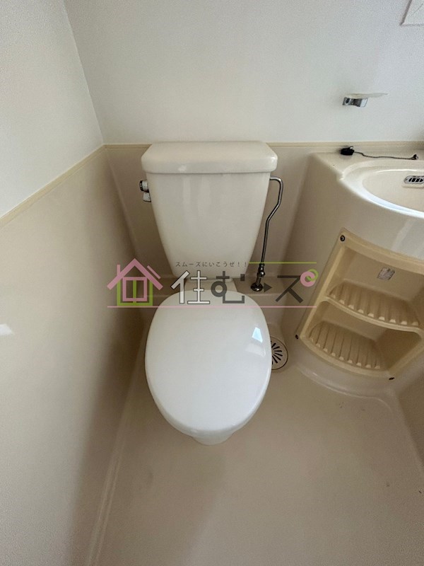 ヒラクハイツ その他3