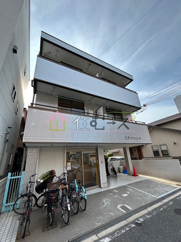 ヒラクハイツ その他外観1