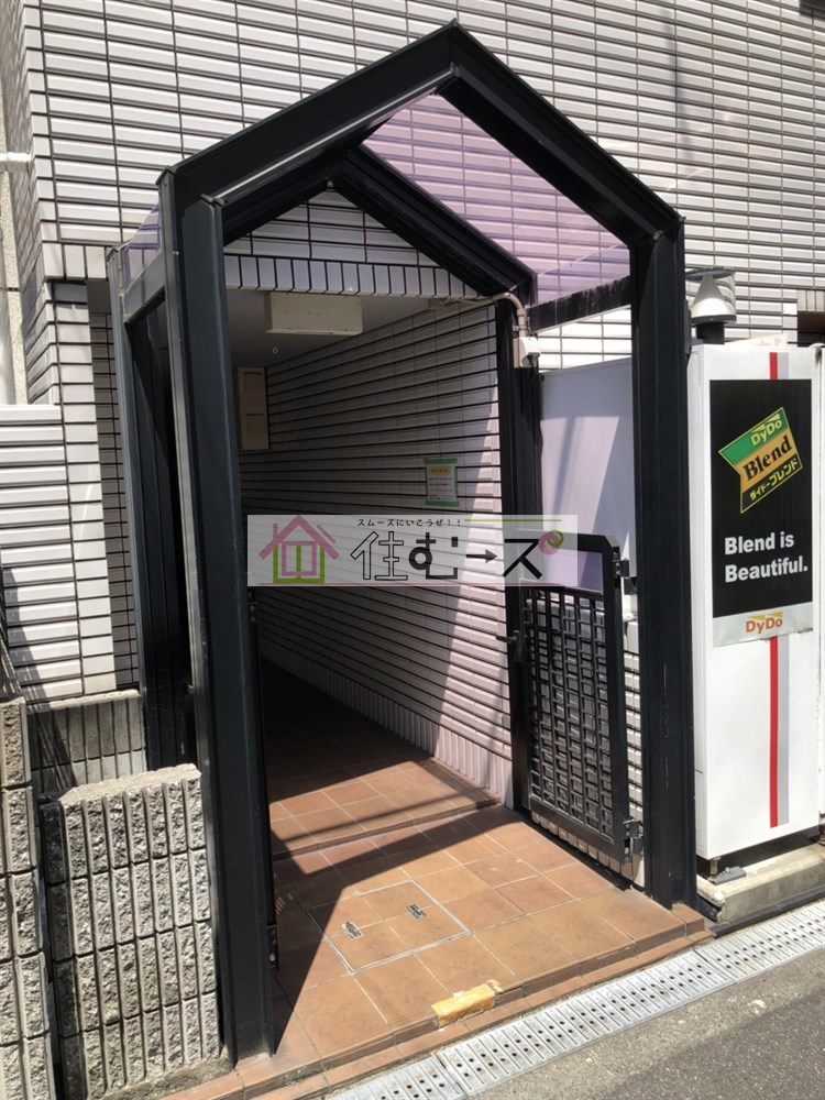 ピエタテール大宮 その他1