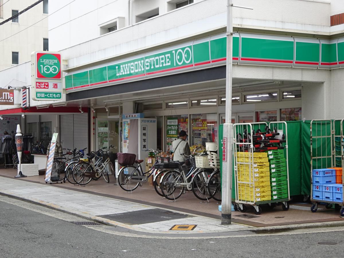 ピエタテール大宮 周辺画像3