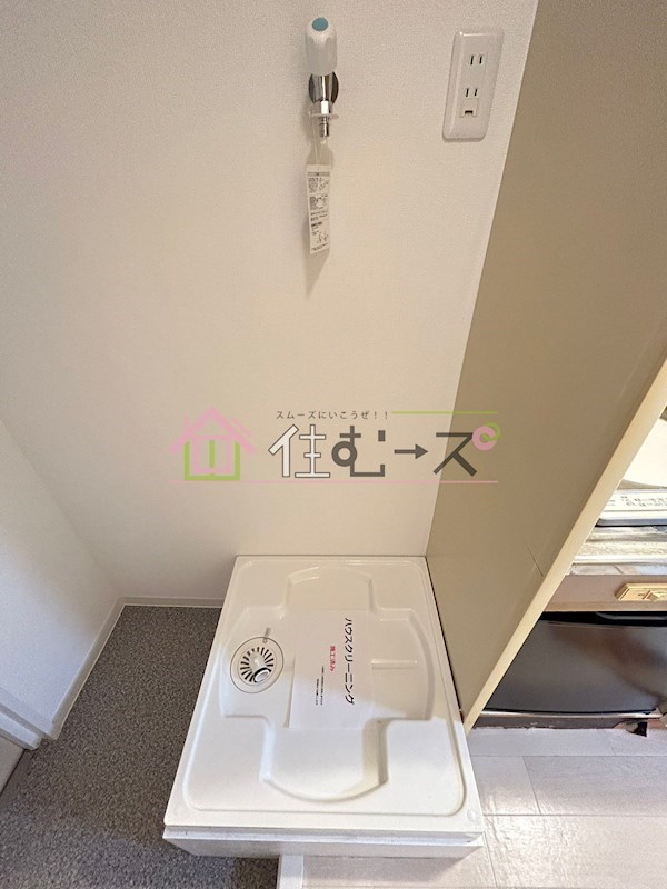 東粉浜Ⅰ番館 その他6