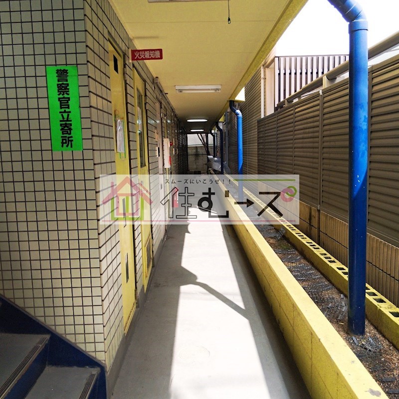 東粉浜Ⅰ番館 その他外観5