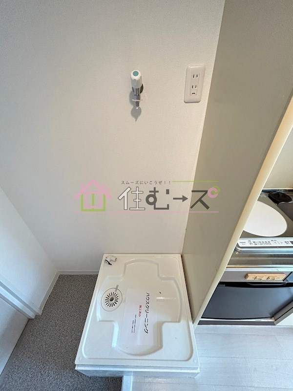 東粉浜Ⅰ番館 その他6