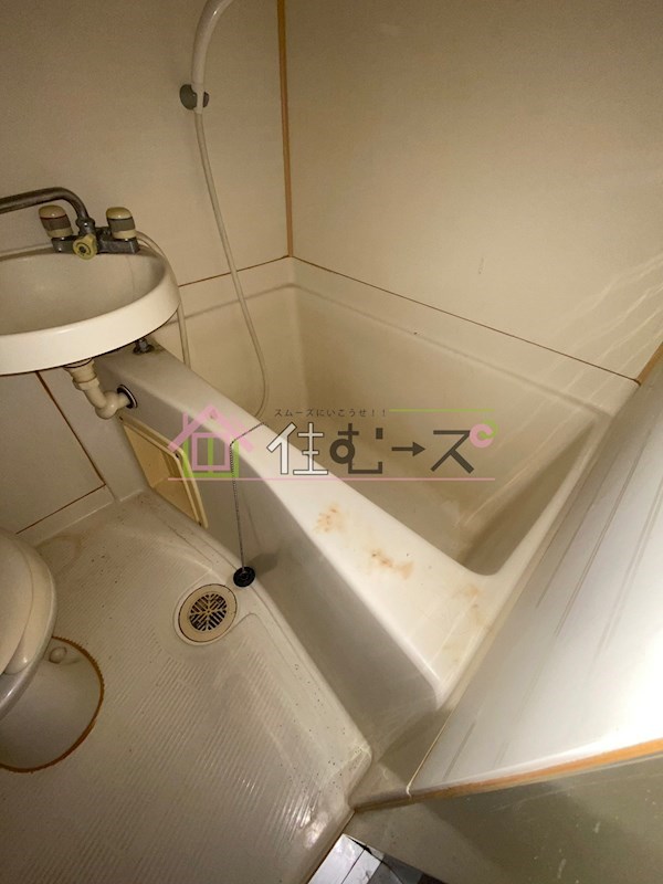 ベストレジデンスあびこ 風呂画像