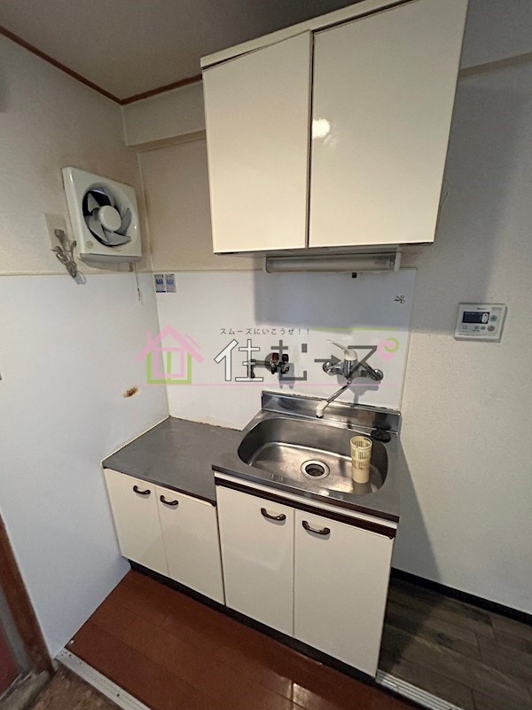 FERRAⅡ番館 キッチン