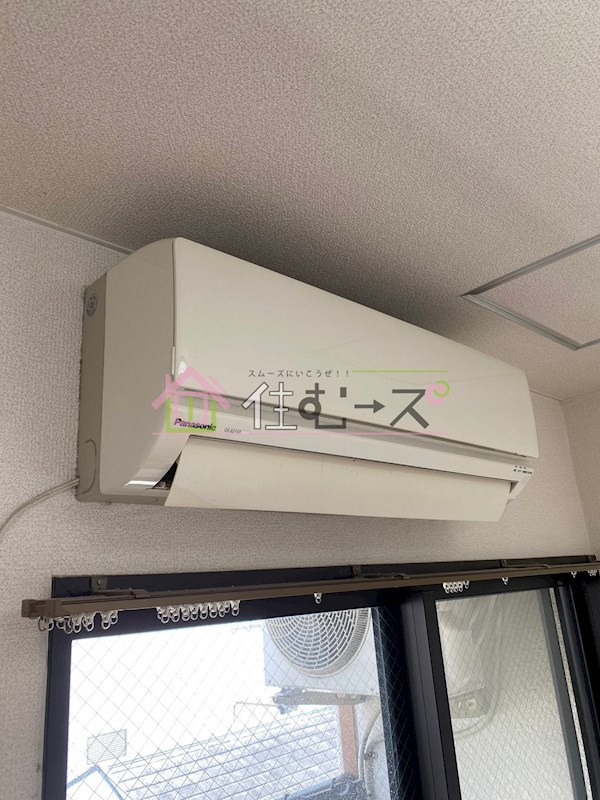 ウィスタリア野田 その他2