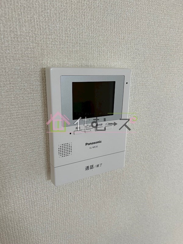 第2竹田ビル その他2