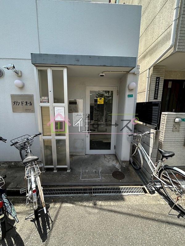 メゾン・ド・オール その他1