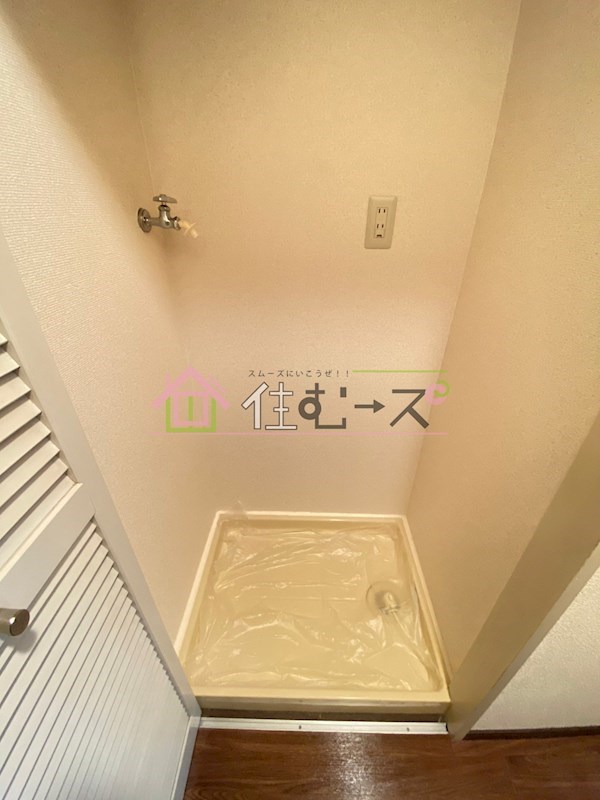 クローバー御幣島 その他2