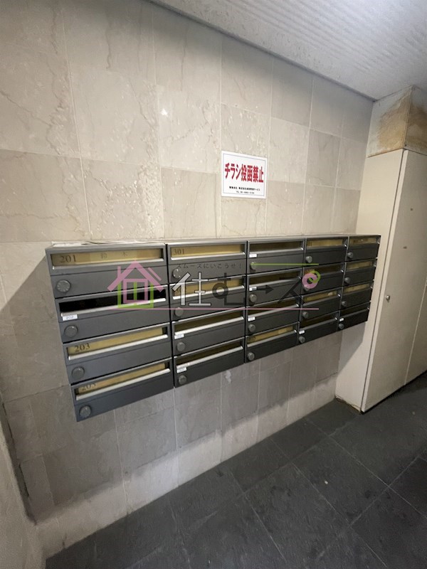 エスポワール桜ノ宮 その他外観5