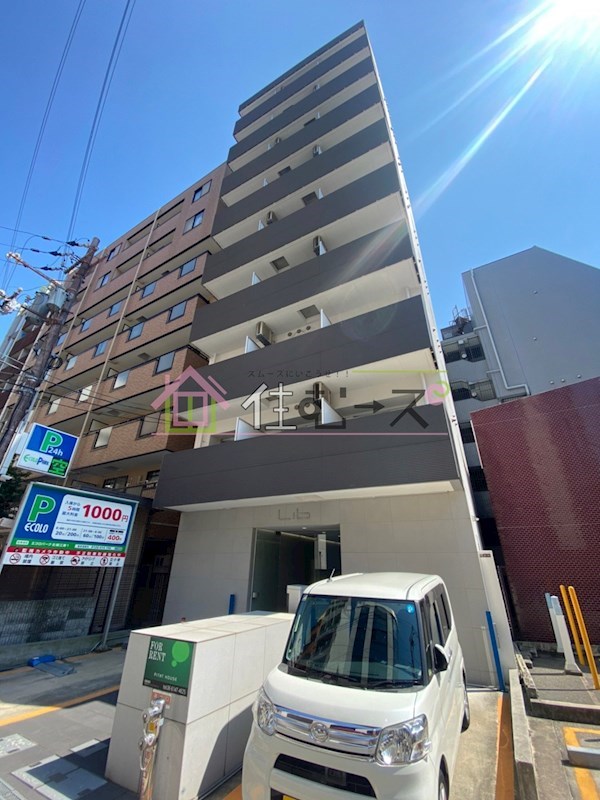 Lib その他外観1