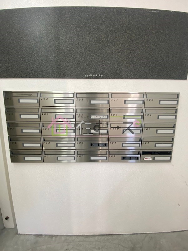 Lib その他外観5