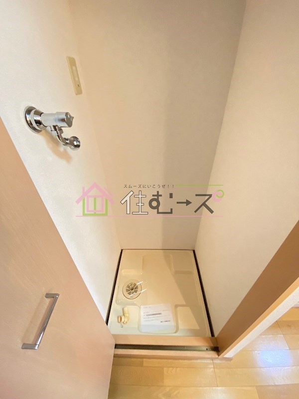 エル・セレーノ九条 その他2