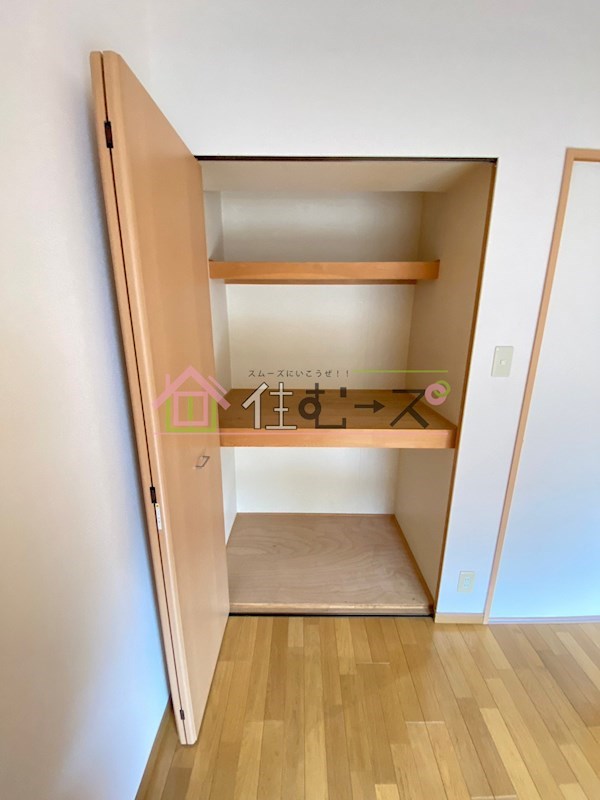 エル・セレーノ九条 その他4