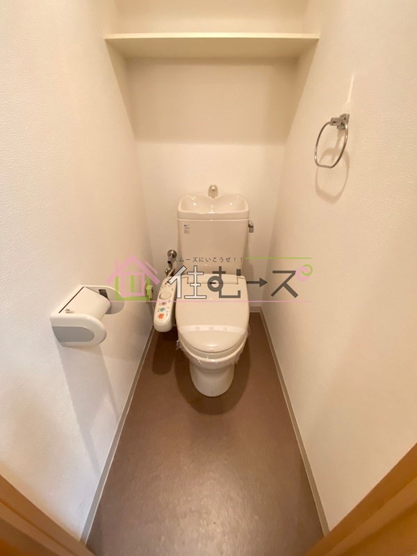 エル・セレーノ九条 その他6