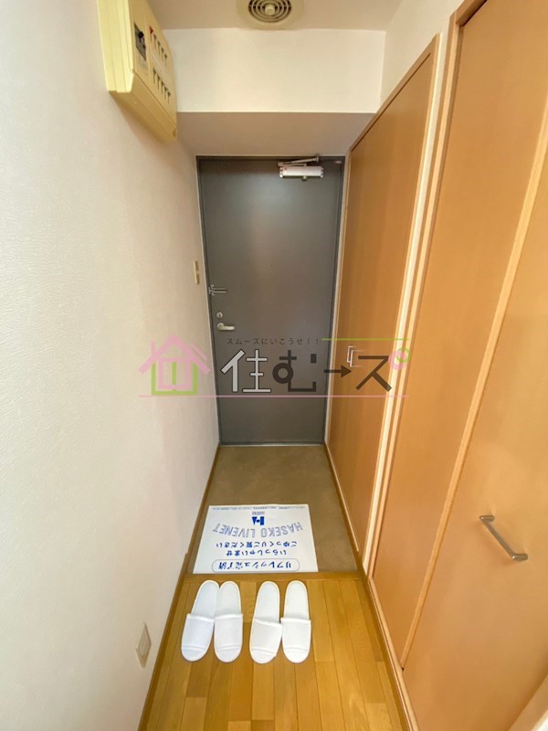 エル・セレーノ九条 玄関