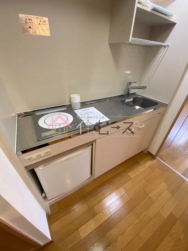 エル・セレーノ九条 キッチン